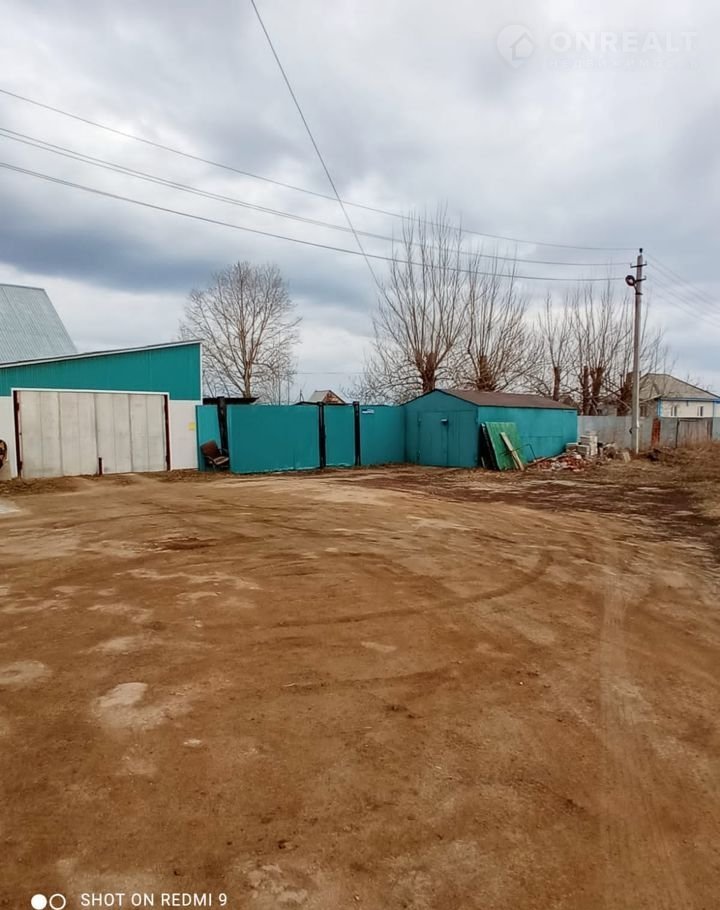 Н с уйское. Обл уйск. Р. Р. Уйское челябинская область.