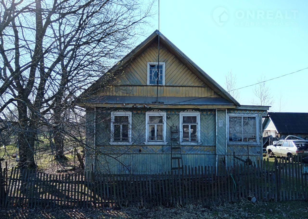 Авито Новгородская Область Дачи Купить